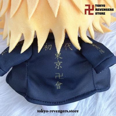 20Cm Cute Tokyo Revengers Plush Toys