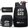 3Pcs/set Tokyo Revengers Characters Backpack