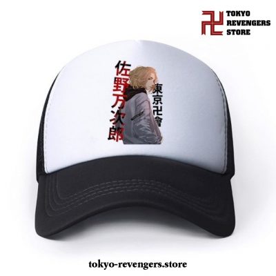 Cool Manjiro Sano Tokyo Revengers Baseball Cap Black