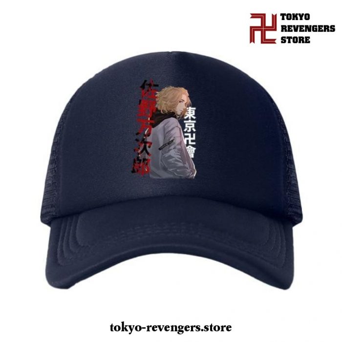 Cool Manjiro Sano Tokyo Revengers Baseball Cap Full Black