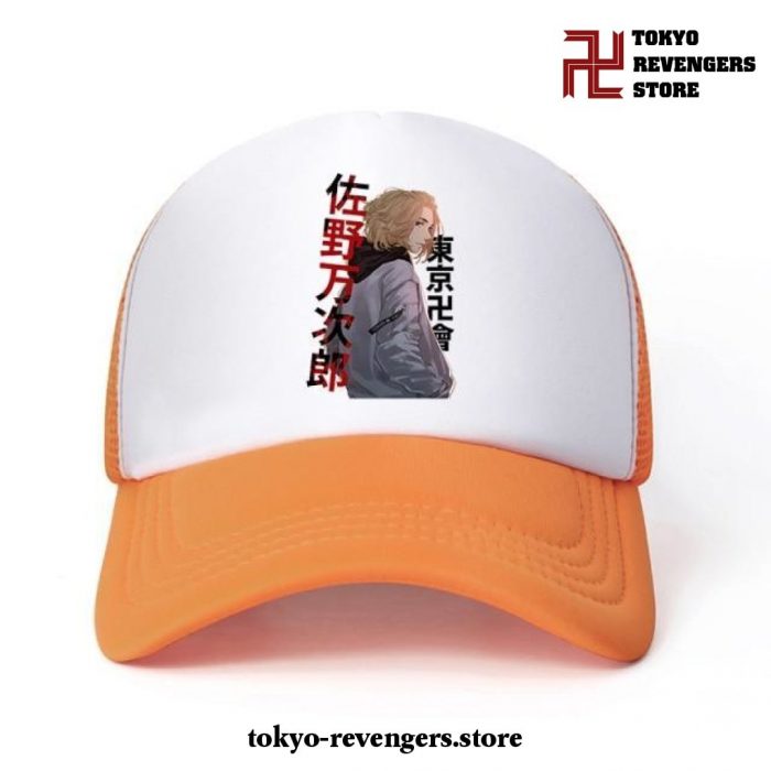 Cool Manjiro Sano Tokyo Revengers Baseball Cap Green