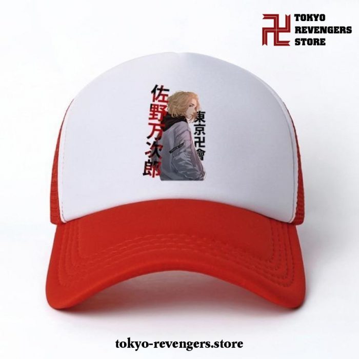 Cool Manjiro Sano Tokyo Revengers Baseball Cap Red