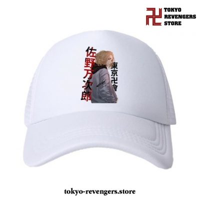 Cool Manjiro Sano Tokyo Revengers Baseball Cap White