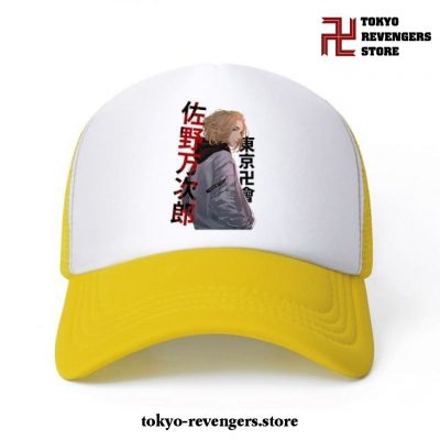 Cool Manjiro Sano Tokyo Revengers Baseball Cap Yellow