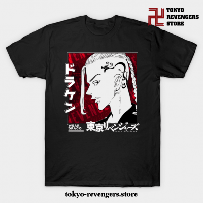 Draken Tokyo Revengers T-Shirt Black / S