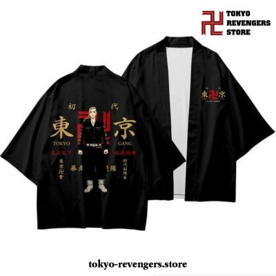 Ken Ryuguji Tokyo Revengers Kimono Cosplay Costumes