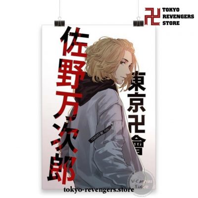 New Manjiro Sano Tokyo Revengers Wall Art