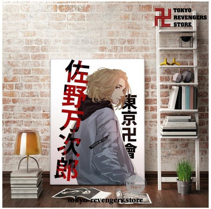 New Manjiro Sano Tokyo Revengers Wall Art