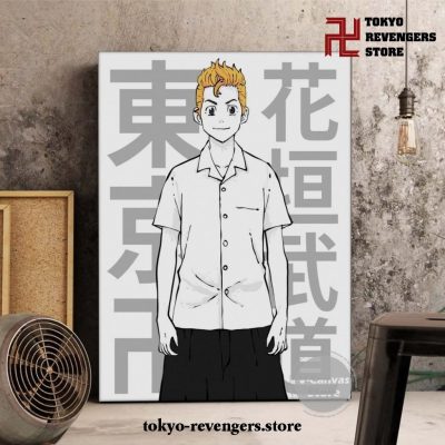 New Takemichi Hanagaki Tokyo Revengers Wall Art