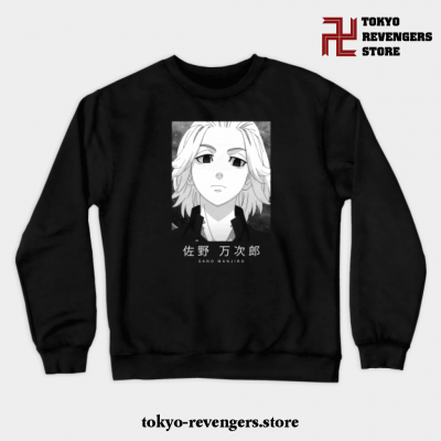 Sano Manjiro Crewneck Sweatshirt Black / S