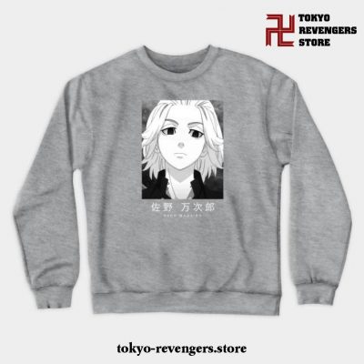 Sano Manjiro Crewneck Sweatshirt Gray / S