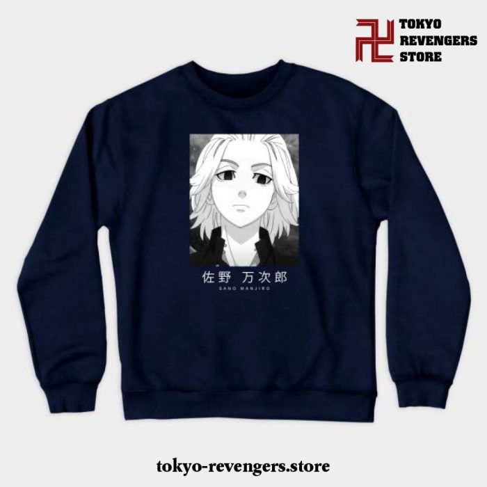 Sano Manjiro Crewneck Sweatshirt Navy Blue / S