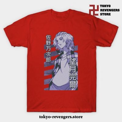 Sano Manjiro (Mikey) T-Shirt Red / S