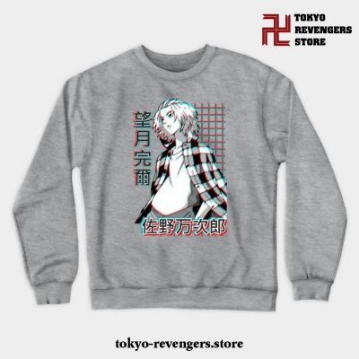 Sano Manjiro (Mikey) - Tokyo Revengers Crewneck Sweatshirt Gray / S