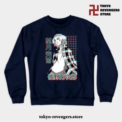 Sano Manjiro (Mikey) - Tokyo Revengers Crewneck Sweatshirt Navy Blue / S