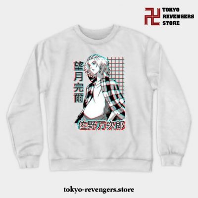 Sano Manjiro (Mikey) - Tokyo Revengers Crewneck Sweatshirt White / S