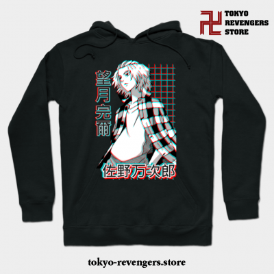 Sano Manjiro (Mikey) - Tokyo Revengers Hoodie Black / S