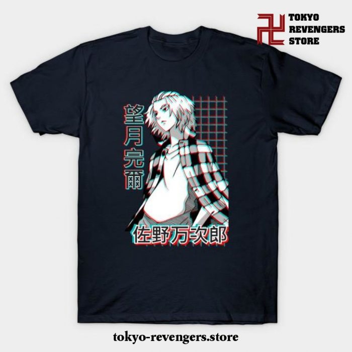 Sano Manjiro (Mikey) - Tokyo Revengers T-Shirt Navy Blue / S