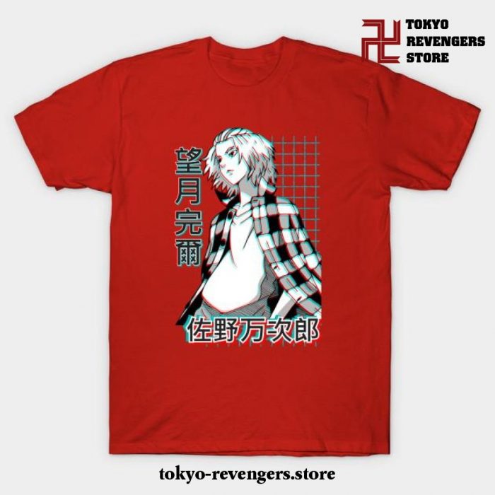 Sano Manjiro (Mikey) - Tokyo Revengers T-Shirt Red / S