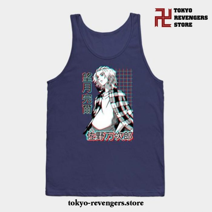 Sano Manjiro (Mikey) - Tokyo Revengers Tank Top Navy Blue / S