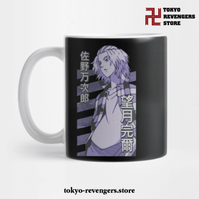 Sano Manjiro Tokyo Revengers Mug