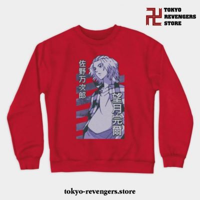 Sano Manjiro Tokyo Revengers Sweatshirt Red / S