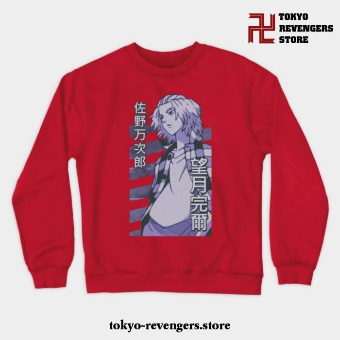 Sano Manjiro Tokyo Revengers Sweatshirt Red / S