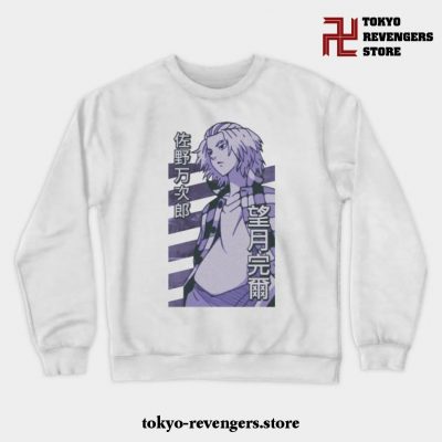 Sano Manjiro Tokyo Revengers Sweatshirt White / S