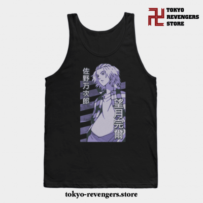 Sano Manjiro - Tokyo Revengers Tank Top Black / S