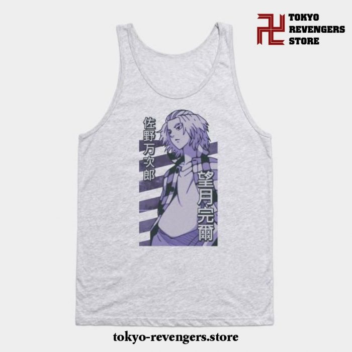 Sano Manjiro - Tokyo Revengers Tank Top Gray / S