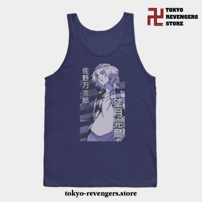 Sano Manjiro - Tokyo Revengers Tank Top Navy Blue / S