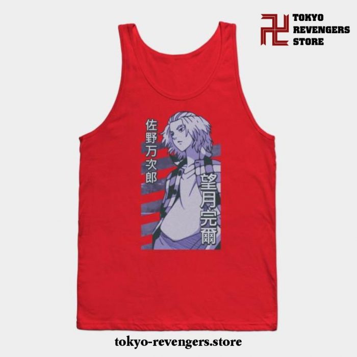 Sano Manjiro - Tokyo Revengers Tank Top Red / S