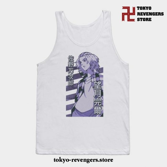 Sano Manjiro - Tokyo Revengers Tank Top White / S