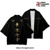 Street Style Tokyo Revengers Kimono Cosplay Costumes