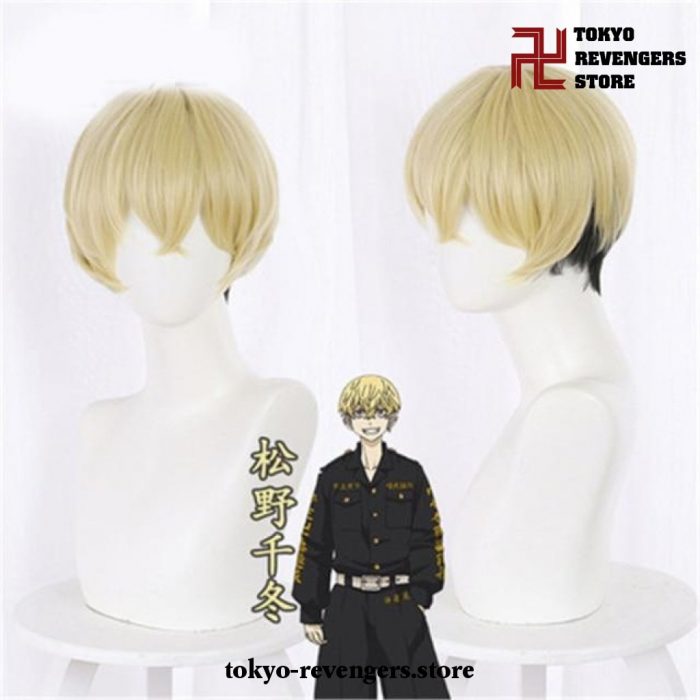 Tokyo Revengers Chifuyu Matsuno Cosplay Wig