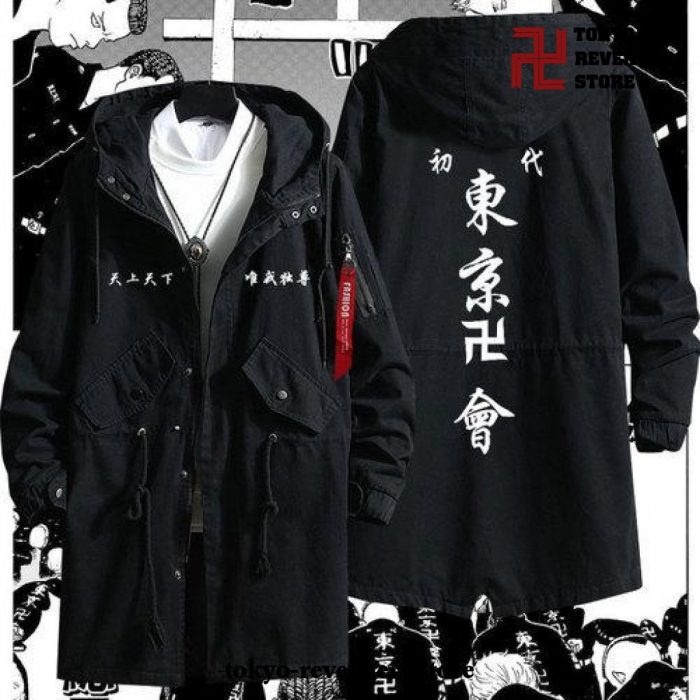 Tokyo Revengers Jacket Coat Fashion Style 01 / Xxl