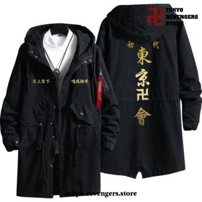 Tokyo Revengers Jacket Coat Fashion Style 05 / Xxl