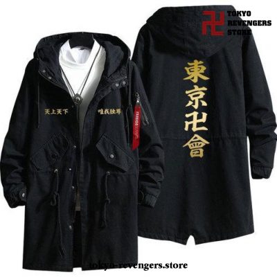 Tokyo Revengers Jacket Coat Fashion Style 06 / S