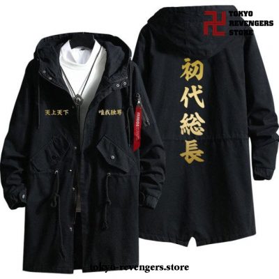 Tokyo Revengers Jacket Coat Fashion Style 07 / Xxl