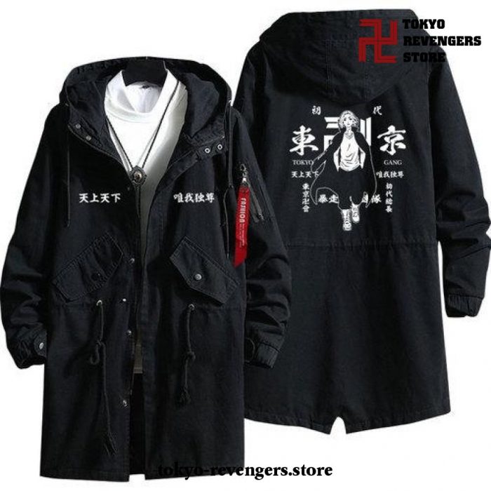 Tokyo Revengers Jacket Coat Fashion Style 08 / S