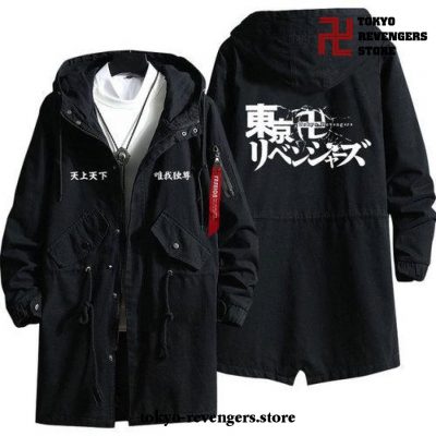 Tokyo Revengers Jacket Coat Fashion Style 09 / Xxl