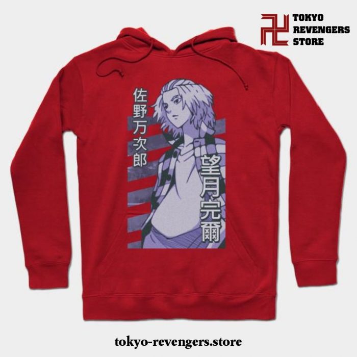 Tokyo Revengers - Manjiro Sano (Mikey) Hoodie Black / S