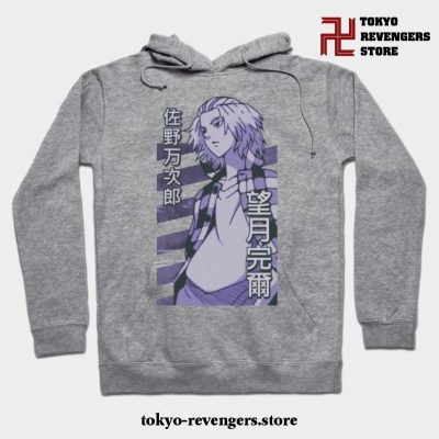 Tokyo Revengers - Manjiro Sano (Mikey) Hoodie Gray / S