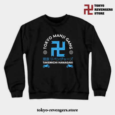 Tokyo Revengers Takemichi Crewneck Sweatshirt Black / S