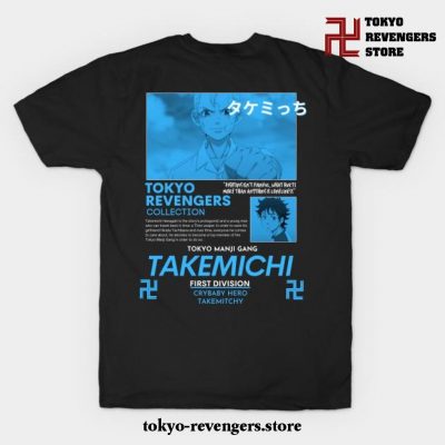 Tokyo Revengers Takemichi T-Shirt Black / S