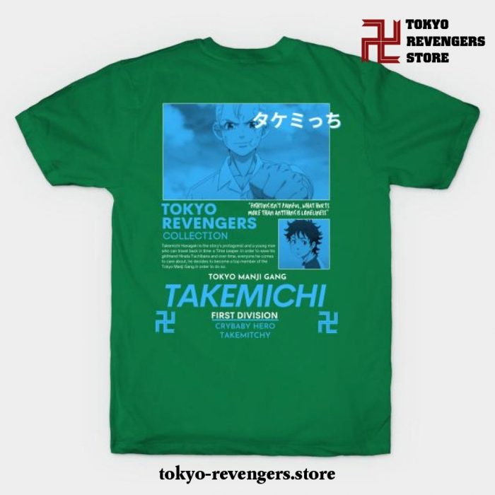 Tokyo Revengers Takemichi T-Shirt Green / S