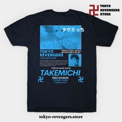 Tokyo Revengers Takemichi T-Shirt Navy Blue / S