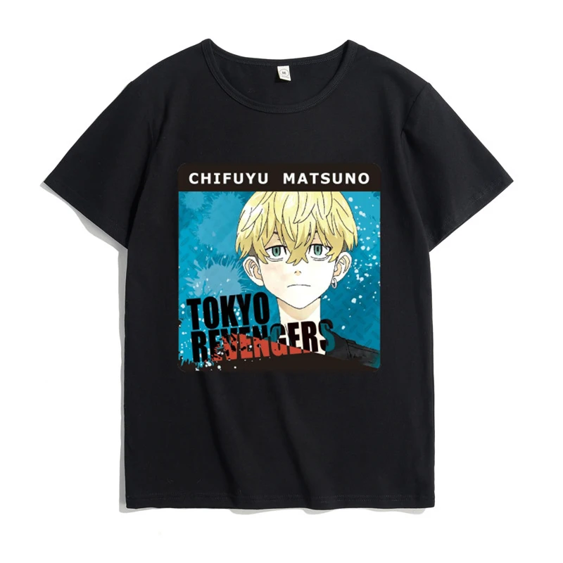 In Chifuyu Matsuno Tokyo Revengers T-shirt