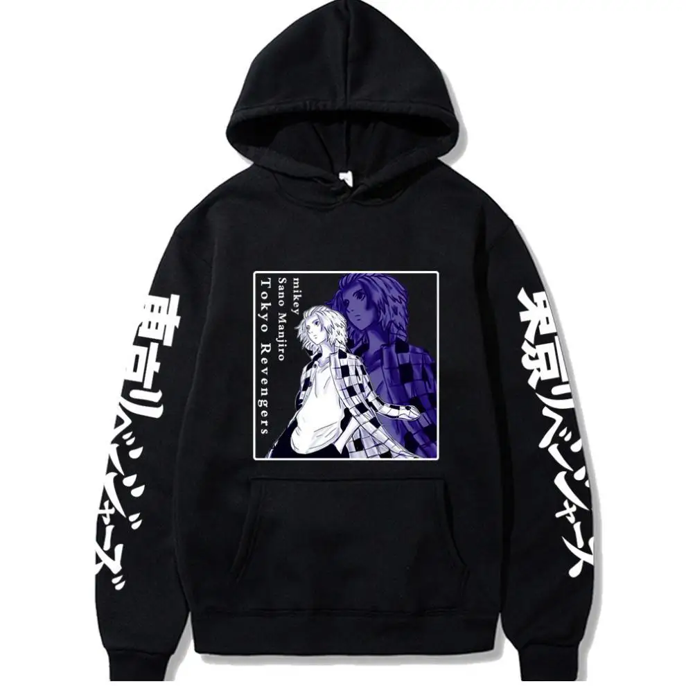 Tokyo Revengers Cool Mikey Hoodie