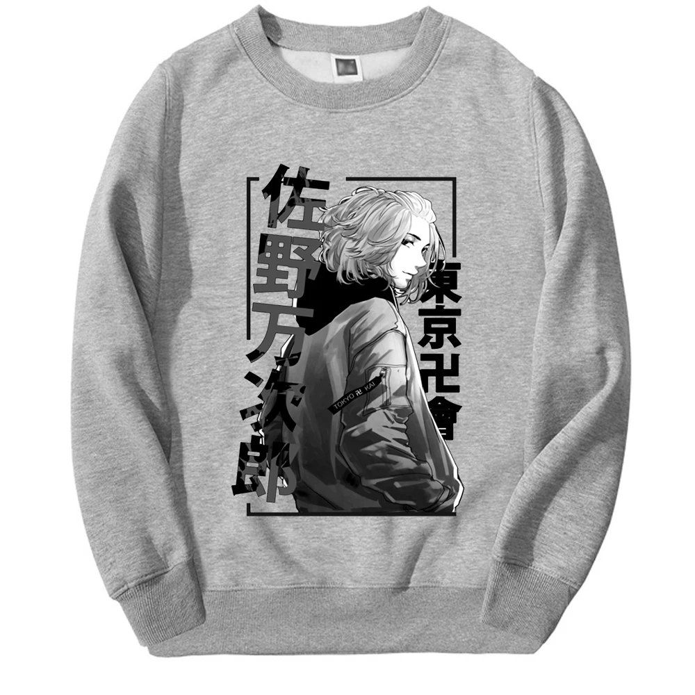 Tokyo Revengers Mikey Crewneck Sweatshirt